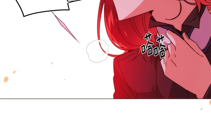 第179话 魔女的疯狂 第49页