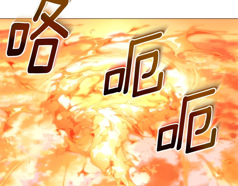 第179话 魔女的疯狂 第52页