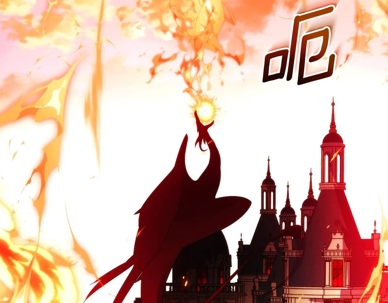 第179话 魔女的疯狂 第53页