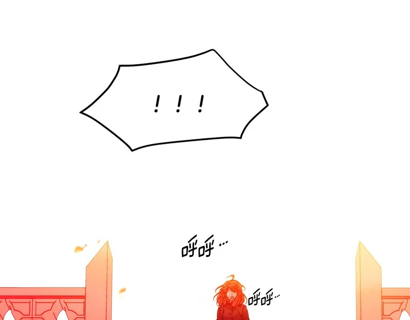 第179话 魔女的疯狂 第68页
