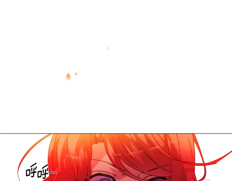 第179话 魔女的疯狂 第71页