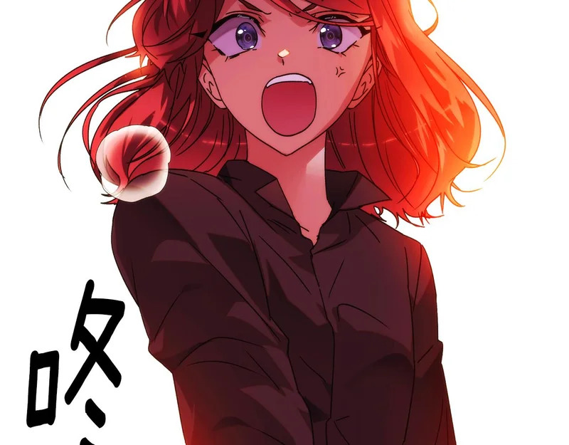 第179话 魔女的疯狂 第90页