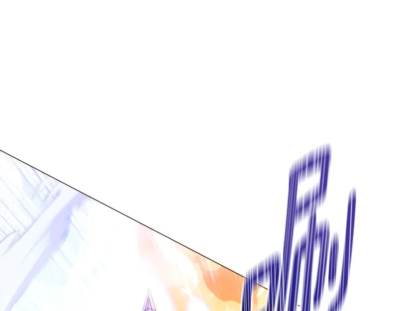 第179话 魔女的疯狂 第119页