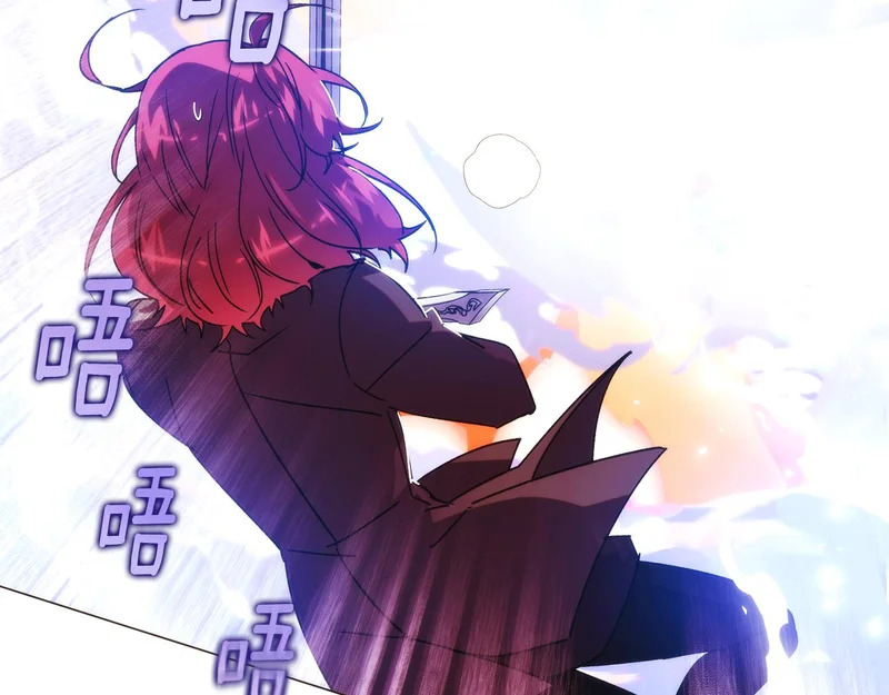 第179话 魔女的疯狂 第121页