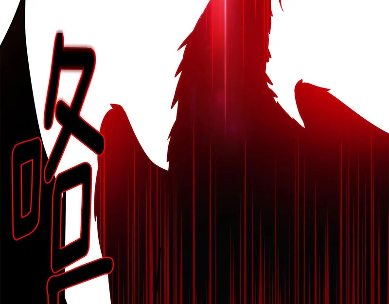 第179话 魔女的疯狂 第150页