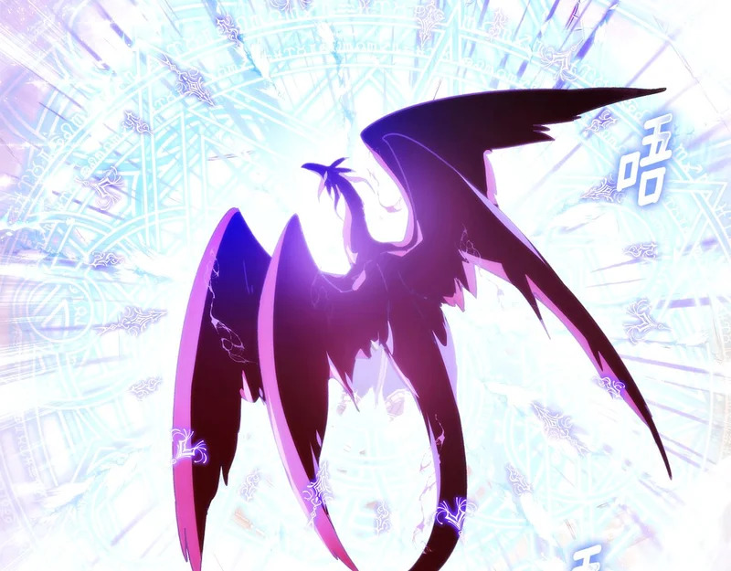 第180话 魔女阻击战 第14页