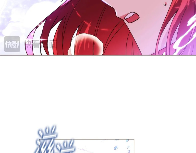 第180话 魔女阻击战 第18页