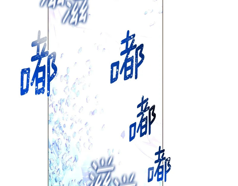 第180话 魔女阻击战 第19页