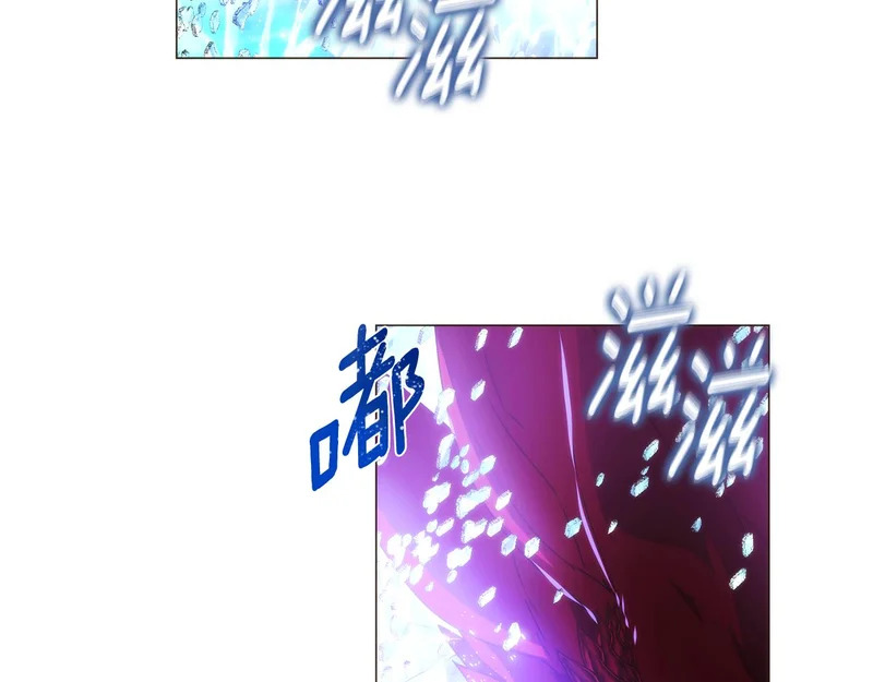 第180话 魔女阻击战 第20页