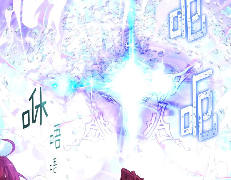 第180话 魔女阻击战 第26页