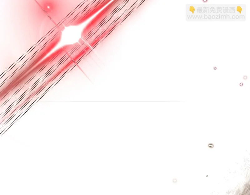 第180话 魔女阻击战 第45页