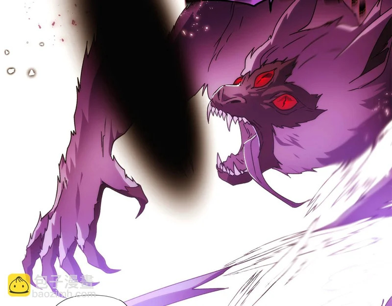 第180话 魔女阻击战 第51页