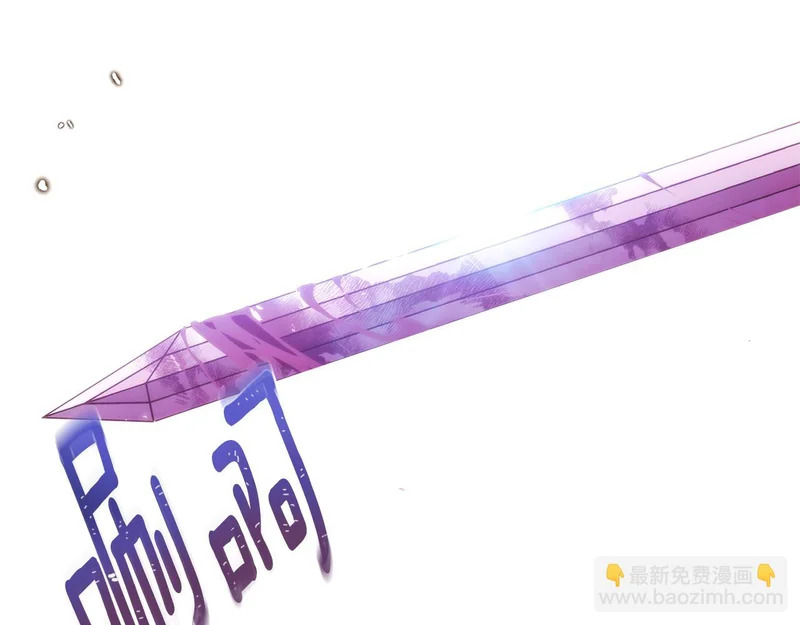 第180话 魔女阻击战 第54页