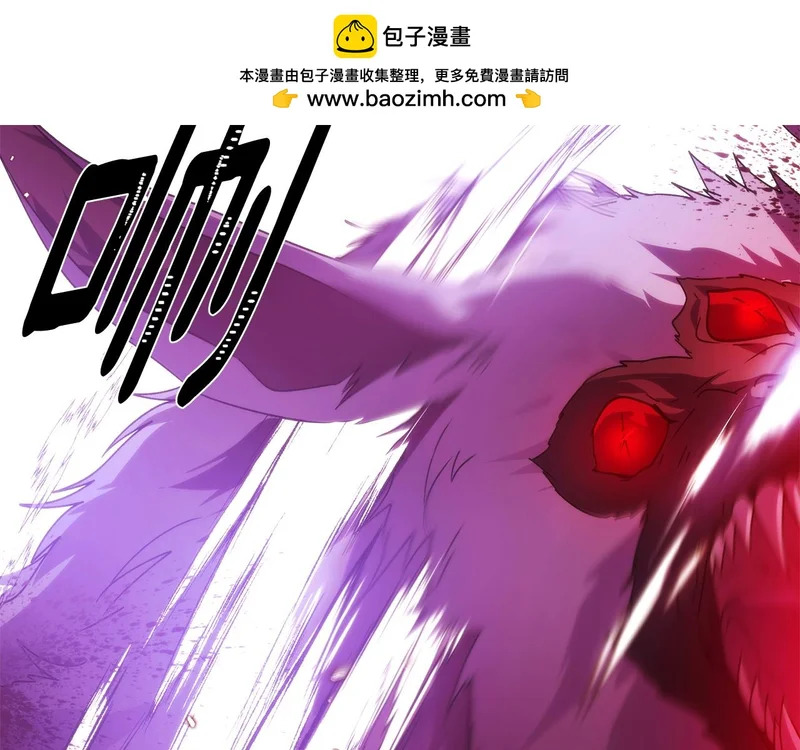 第180话 魔女阻击战 第71页