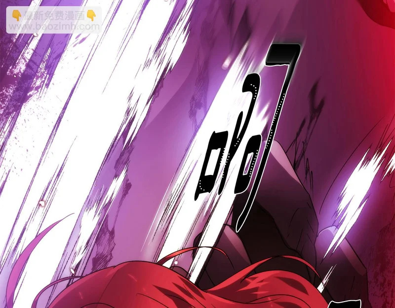 第180话 魔女阻击战 第72页