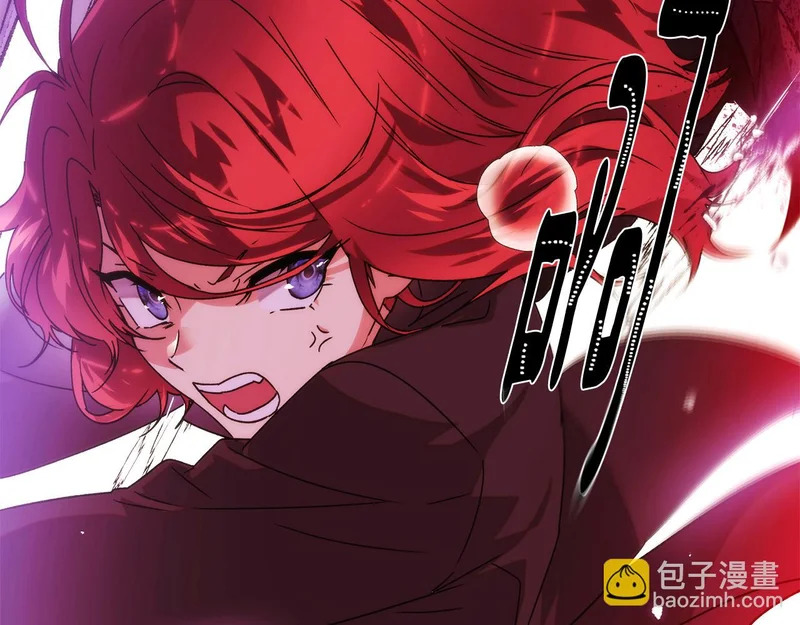 第180话 魔女阻击战 第73页