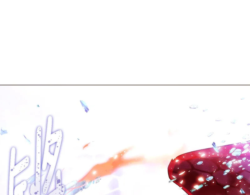 第180话 魔女阻击战 第84页