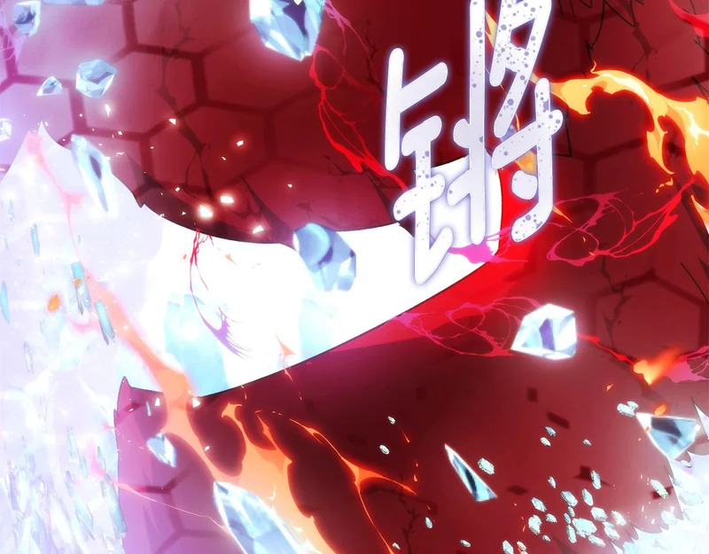 第180话 魔女阻击战 第86页