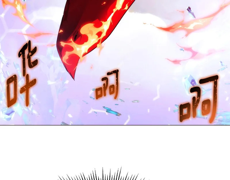 第180话 魔女阻击战 第89页