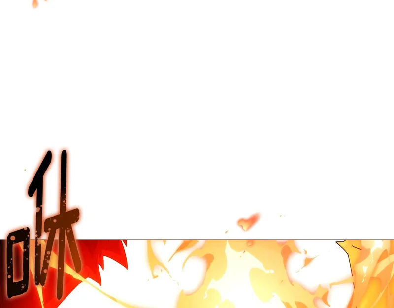 第180话 魔女阻击战 第92页