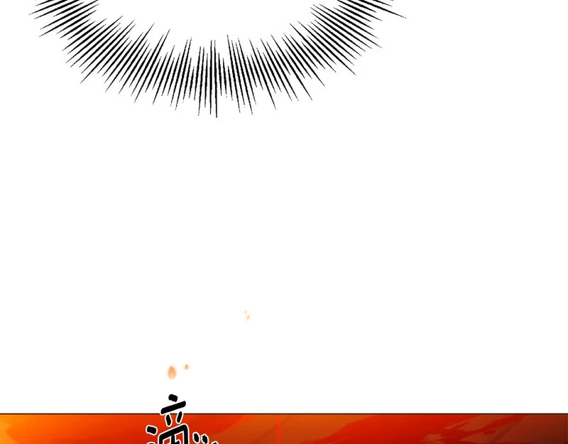 第180话 魔女阻击战 第102页