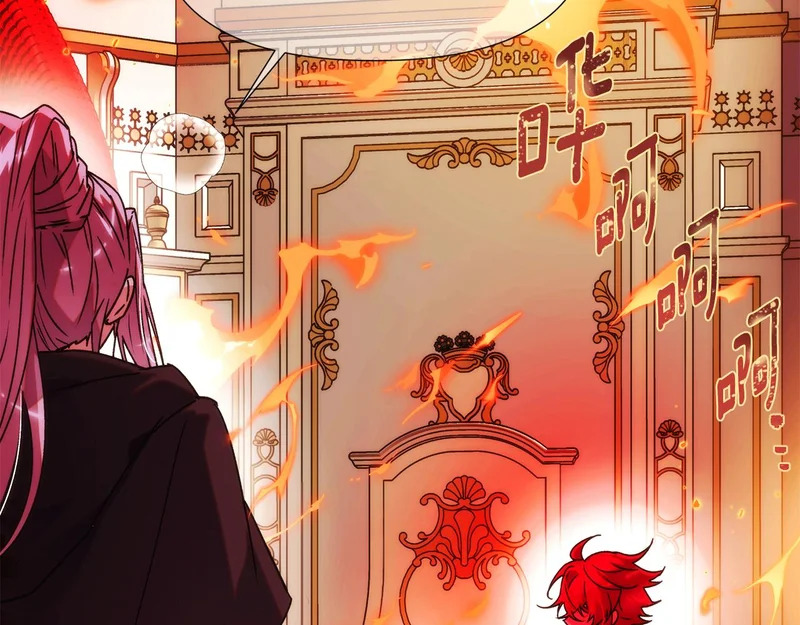 第180话 魔女阻击战 第108页