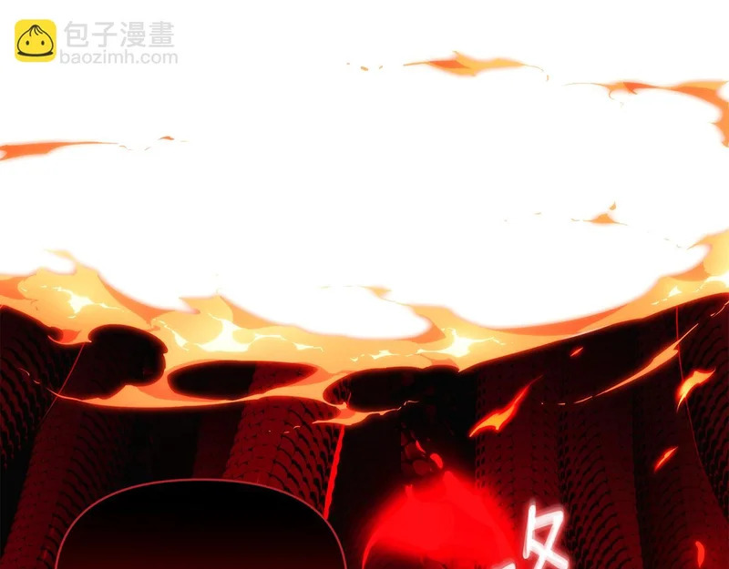 第180话 魔女阻击战 第116页