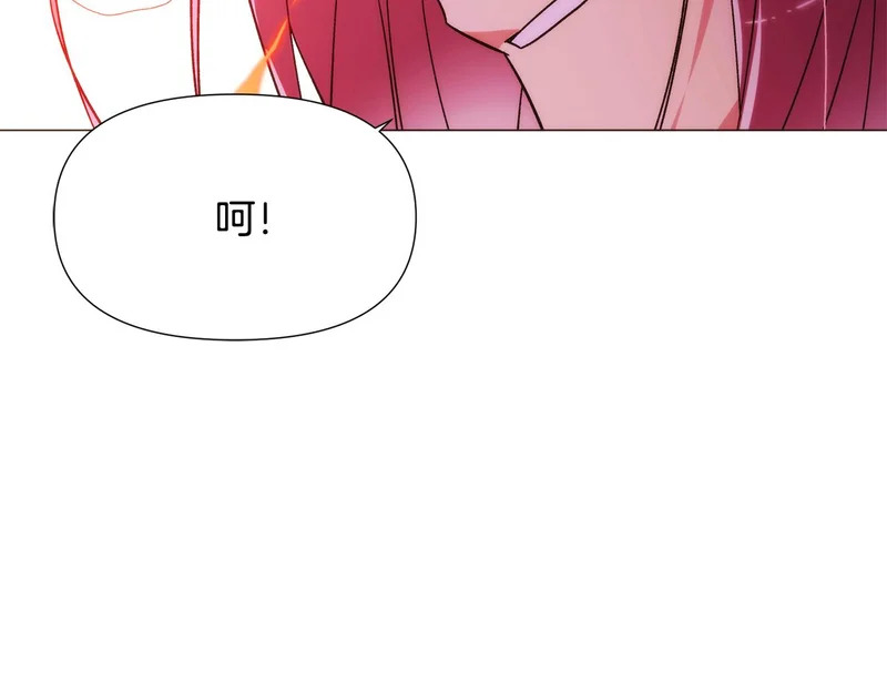 第180话 魔女阻击战 第124页