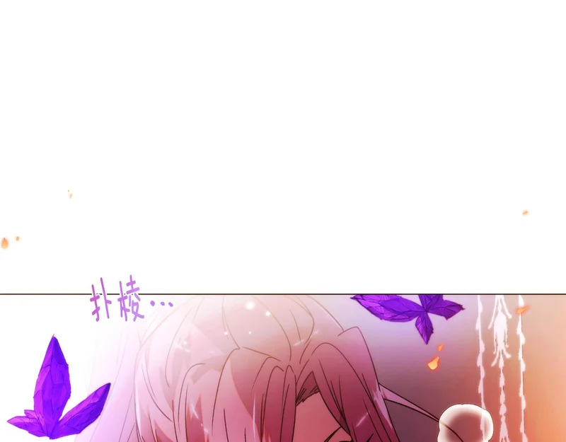第180话 魔女阻击战 第129页