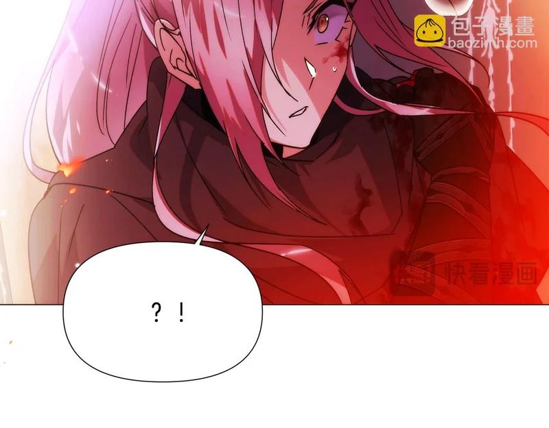 第180话 魔女阻击战 第130页