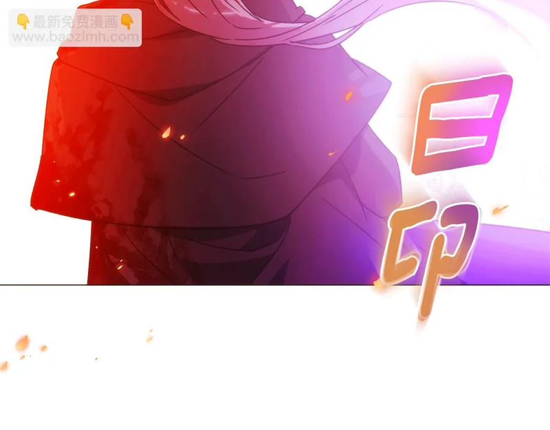 第180话 魔女阻击战 第137页