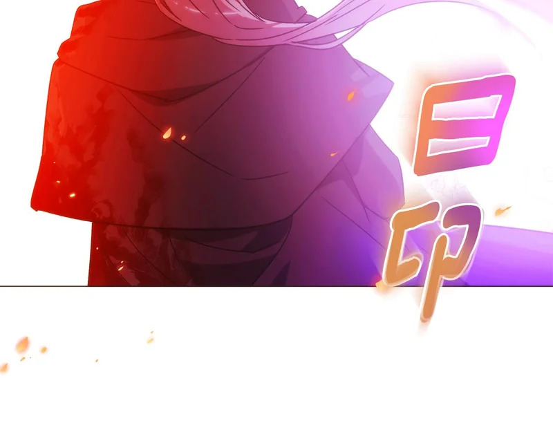 第181话 孤注一掷 第13页