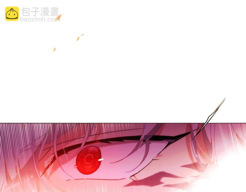 第181话 孤注一掷 第32页