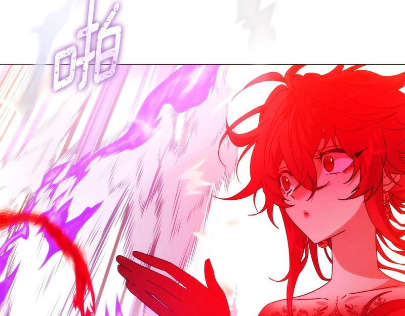 第181话 孤注一掷 第44页