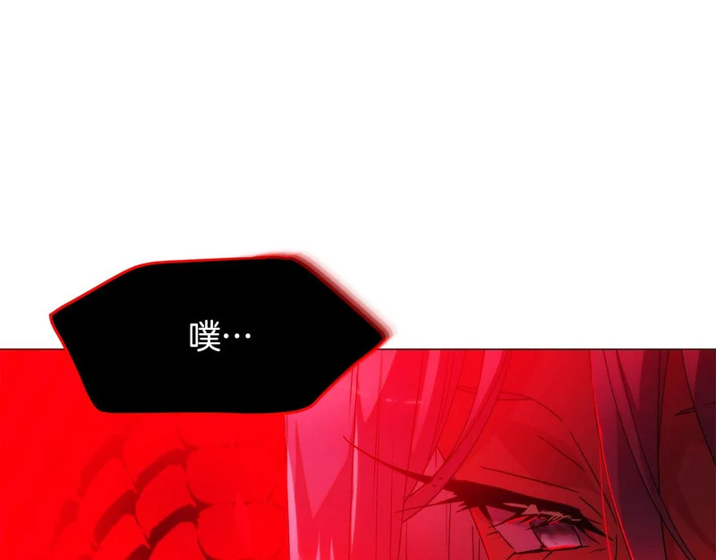第181话 孤注一掷 第107页