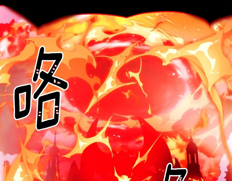 第181话 孤注一掷 第110页