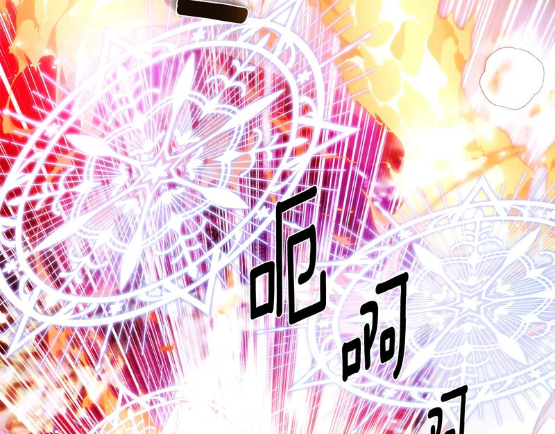 第181话 孤注一掷 第140页