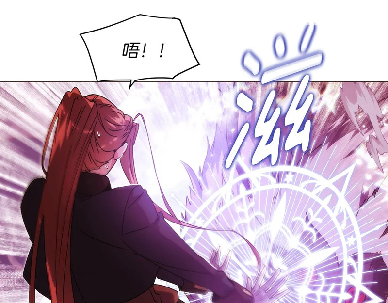 第181话 孤注一掷 第143页