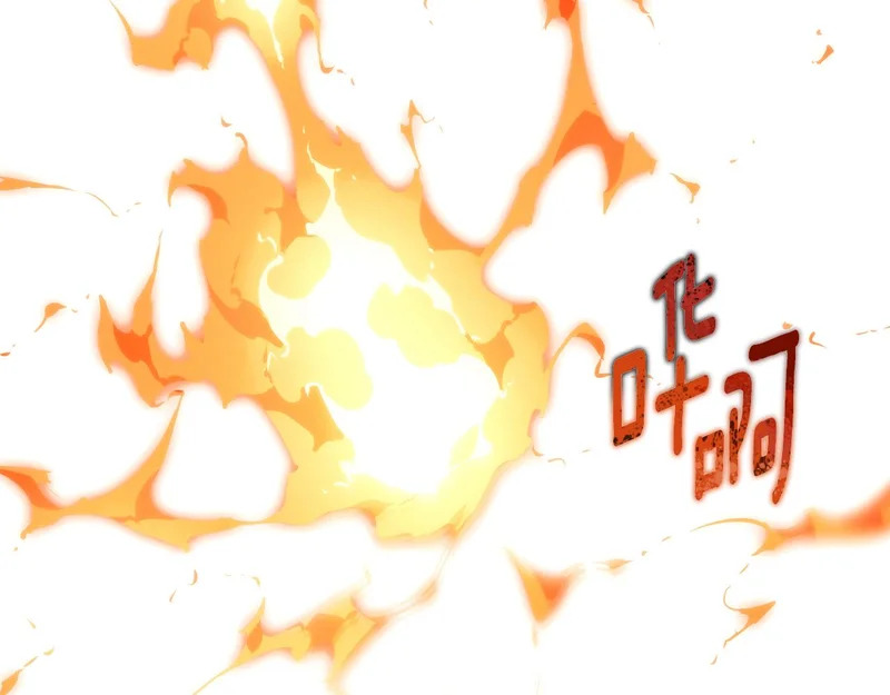 第181话 孤注一掷 第146页