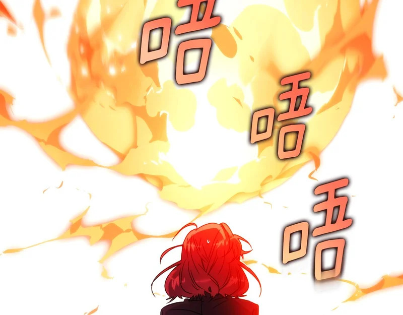 第181话 孤注一掷 第159页