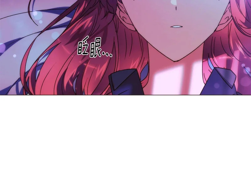 第182话 迷离的家人 第9页