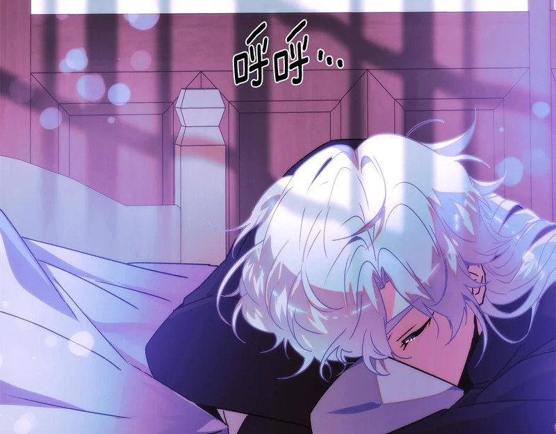 第182话 迷离的家人 第14页
