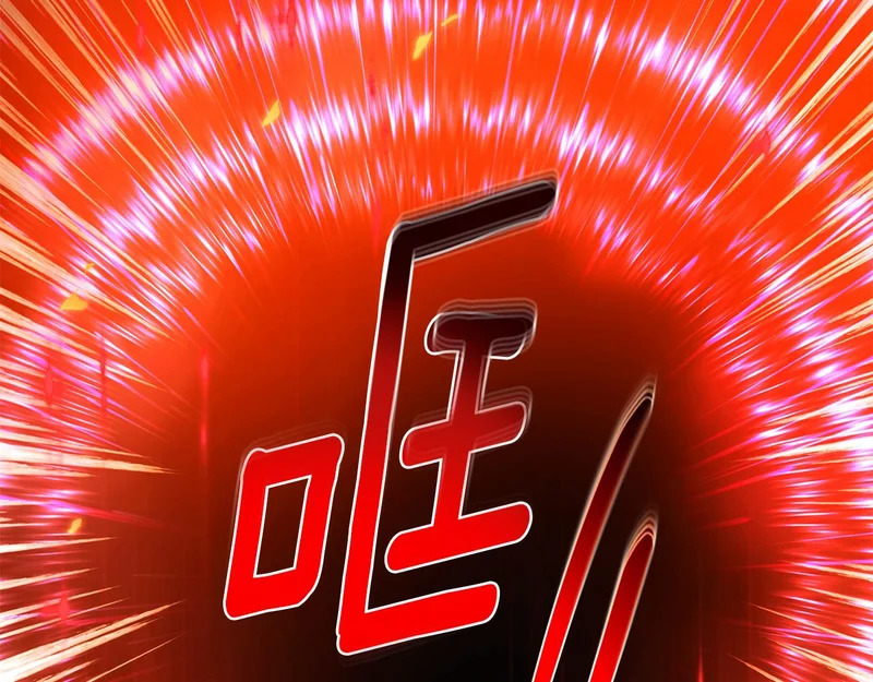 第182话 迷离的家人 第27页