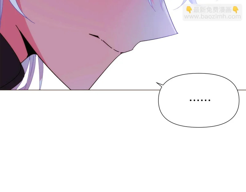 第182话 迷离的家人 第54页