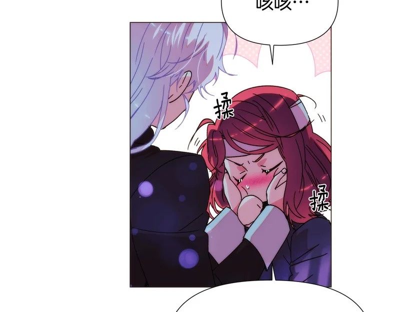 第182话 迷离的家人 第65页