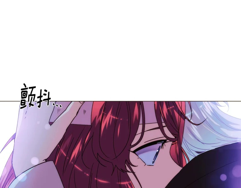 第182话 迷离的家人 第82页