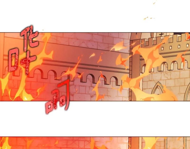 第182话 迷离的家人 第135页