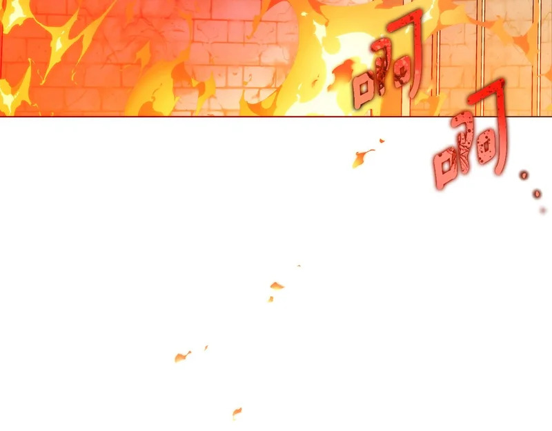 第182话 迷离的家人 第136页