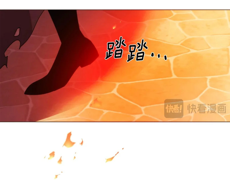 第182话 迷离的家人 第137页
