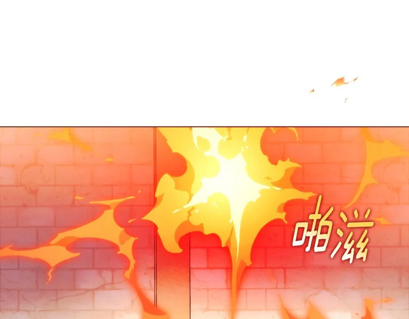 第182话 迷离的家人 第138页